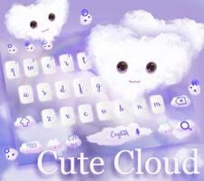 棉花糖雲朵貓咪鍵盤主題壁紙+鎖屏 海報