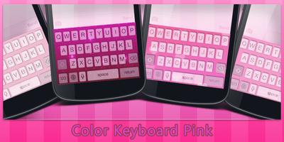 Color Keyboard Pink โปสเตอร์