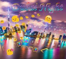 Dubai night Keyboard Theme screenshot 1