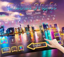 Dubai night Keyboard Theme screenshot 2