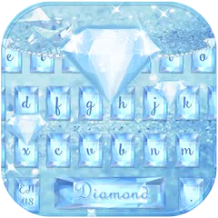 無料の青ブルーダイヤモンドのキーボードテーマ アプリダウンロード