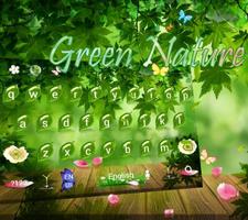 Green nature Keyboard Theme green leaf پوسٹر