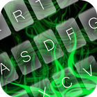 Green Flame Keyboard Emoji أيقونة