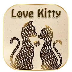 寵物貓咪愛心鍵盤主題 條紋貓星人主題 APK 下載