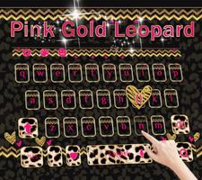 Luxe léopard clavier thème capture d'écran 2