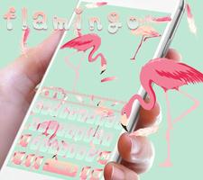 粉色火烈鸟键盘主题 时尚蕾丝壁纸让爱自由 海报