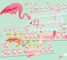 粉色火烈鸟键盘主题 时尚蕾丝壁纸让爱自由 截图 1