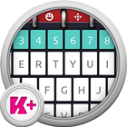 آیکون‌ Keyboard Plus Calendar