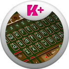 Icona Merry Christmas Keyboard