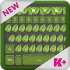 Forest Keyboard icon