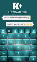 Universe Keyboard स्क्रीनशॉट 2