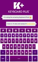 Purple HD Keyboard ภาพหน้าจอ 1