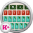 Keyboard Plus Winter APK