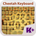 Cheetah Keyboard Theme icône