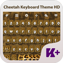 Cheetah Keyboard Theme HD-APK