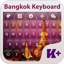 Bangkok Keyboard Theme APK
