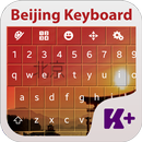 Beijing Keyboard Theme APK