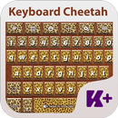 Keyboard Theme Cheetah APK