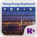 Hong Kong Keyboard Theme APK