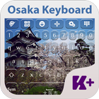 Osaka Keyboard Theme icône