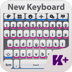 APK New Keyboard Theme