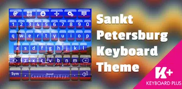 サンクトペテルブルクのキーボード
