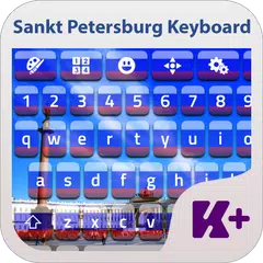 download Sankt Petersburg Keyboard APK