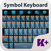 Symbol Keyboard Theme