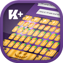 Pumpkin Keyboard APK