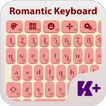 रोमांटिक कीबोर्ड थीम