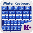 Hiver Keyboard Theme