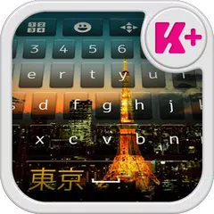 download Tokyo Keyboard Theme APK