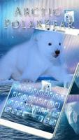 Tema Keyboard beruang kutub Polar bear screenshot 1