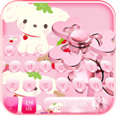 로즈 골드 지폐 회 전자 건반 테마 APK