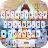 Shiva Keyboard - Lord Shiva Keyboard Theme icône