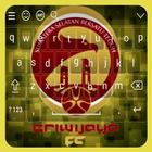 Keyboard Sriwijaya FC icon