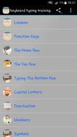 Keyboard Typing Training capture d'écran 2