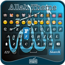 Allah Emoji Keyboard Theme APK