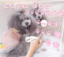 برنامه‌نما Cute Dog Keyboard Theme عکس از صفحه