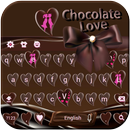 爱心巧克力键盘主题 浓情巧克力 APK