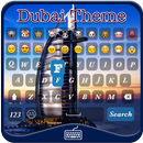 Dubai Emoji iKeyboard Theme APK