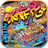 Graffiti Wall Keyboard theme APK