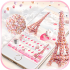 핑크 파리 로즈 키보드 테마 에펠 탑 담홍색 아이콘