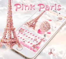 Pink Paris Rose Keyboard Theme - Rose EiffelTower পোস্টার