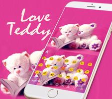 Pink Teddy Keyboard Theme اسکرین شاٹ 1