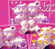 Pink Teddy Keyboard Theme اسکرین شاٹ 2