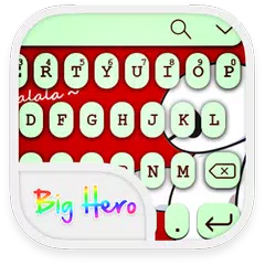 Emoji Keyboard-Big Hero APK 下載