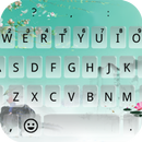 Emoji Keyboard - Ink Painting APK