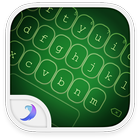 Emoji Keyboard-Leaf ikona