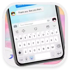 Emoji Keyboard - Pearl White アプリダウンロード